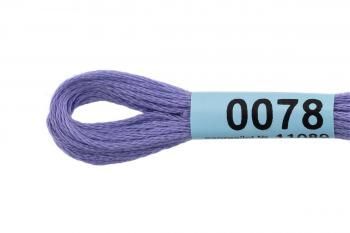 Нитки для вышивания Gamma мулине 8 м 0078 светло-фиолетовый